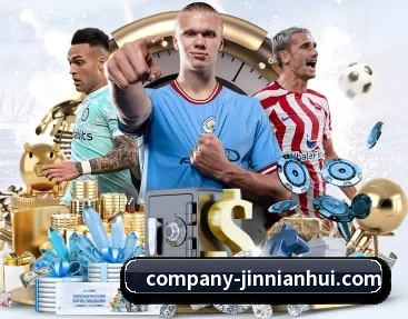 今年会官网的故事（jinnianhui）